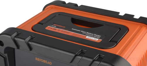 Automatic charger 12V 6A (Avtodor) 44706