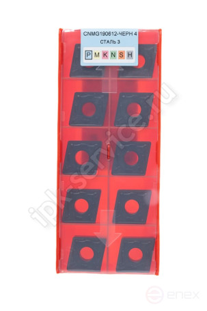 CNMG190612-GR YC332 IPK Carbide Plate