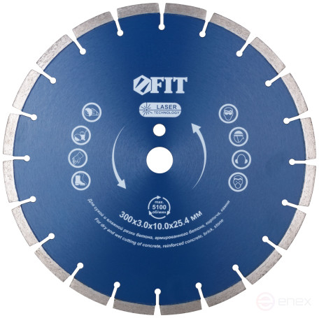 Diamond segment cutting disc (dry and wet cutting), for concrete, reinforced concrete, stone 300x3.0x10x25.4 mm
