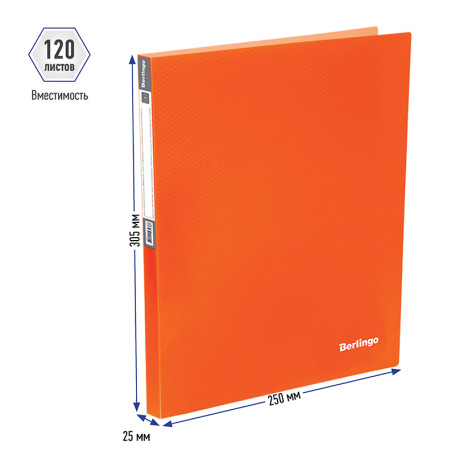 Folder on 4 Berlingo "Neon" rings, 25 mm, 700 microns, neon orange