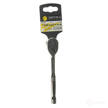 Ratchet ER-71472 1/4" 72-prong with straight metal handle L-150mm EUREKA /1/25/100