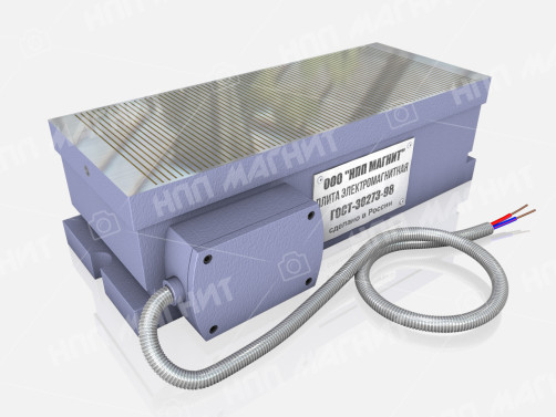 Small-pole rectangular electromagnetic plate with transverse arrangement of poles 7208-0053 (125x320)