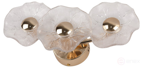 Бра светильник Rivoli Shannon 6135-401 светодиодный LED 7 Вт 3000 К дизайн