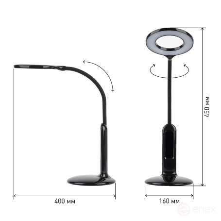 Настольный светильник ЭРА NLED-476-10W-BK светодиодный черный