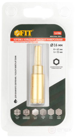 Коронка кольцевая по керамограниту, камню, кафелю и стеклу алмазная, вакуумное спекание 16х65 мм