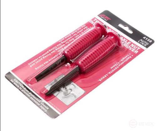 A set of tools for dismantling the spline nut of the TOYOTA,LEXUS JTC axle