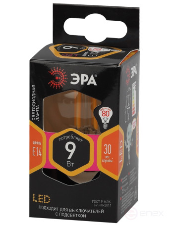 LED ERA Lamp F-LED P45-9W-827-E14 9W Filament Ball Warm White Light E14