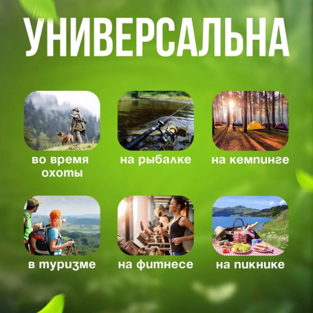 Tourist seat, 3-layer khaki, with foil, moisture-proof, multi-layer, foam/karemat, camping seat, hiking/hiking trunk 350x240x15 mm