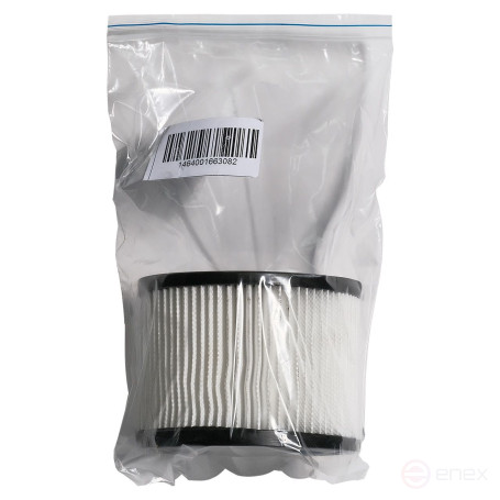Vacuum cleaner cartridge filter BORT BF-1218
