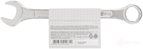 Ключ комбинированный, цинковое покрытие 18 мм