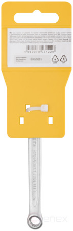 Ключ комбинированный усиленный "Гранд", CrV, холодный штамп 6 мм