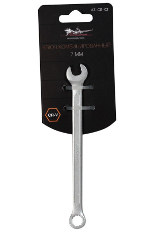 Ключ комбинированный 7мм AT-CS-02