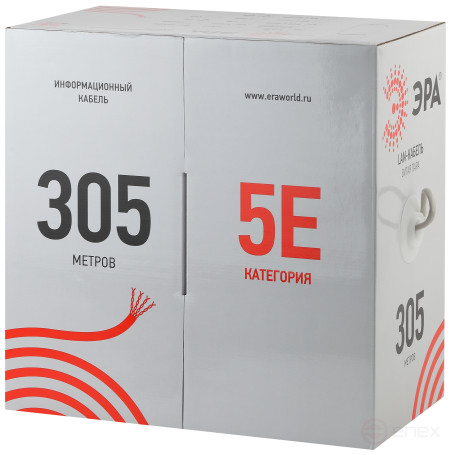 F-4-HF Кабель витая пара ЭРА F/UTP 4x2x24 AWG Cat5e CU нг(А) HF 305м