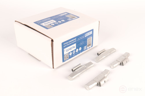 ACG 0240 Fe LUXOR Printed 40 g steel cargo for steel discs (pack. 50 pcs) 1023042