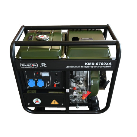 Diesel Commander 5.0 kW KMD-6700XA Generator