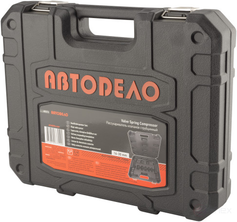 Рассухариватель струбцинный 16-30 мм (АвтоDело) 40371