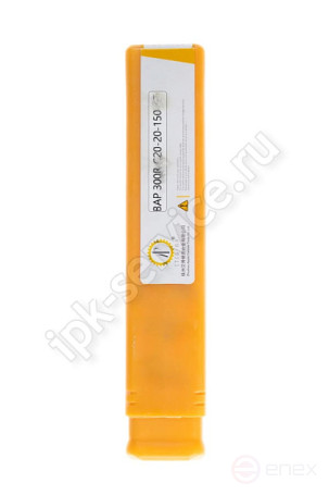 BAP300RC20-20-150-2T Корпус фрезы ИПК