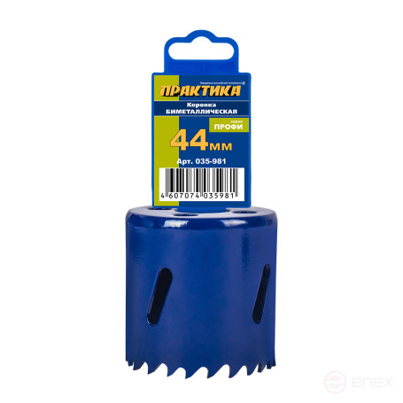 Коронка биметаллическая ПРАКТИКА 44 мм (1шт), клипса (035-981)