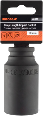 Головка торцевая ударная *30 (DR1/2"; L-78мм) (АвтоDело) 40030