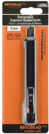 Нож с сегментным лезвием 9 мм с фиксатором АвтоDело PRO 45909