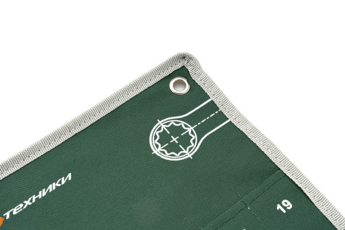 Bag for a set of combination keys 511081, 8 pockets