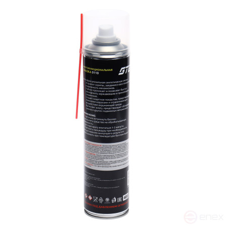 Universal penetrating lubricant 400ml GTE