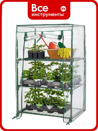 Greenhouse greenhouse on the windowsill Geoplastboard 46x24x100 cm 4 shelves color white