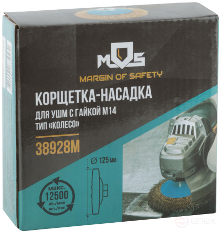 Cornice, type "wheel" with tilt, nut M14, steel wavy latuned wire 125 mm