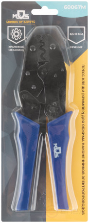 Пресс-клещи (кримпер) для обжима наконечников электропроводов с сечением 0,5-10 мм²