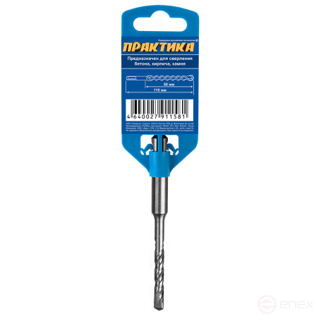 Бур SDS-plus ПРАКТИКА 6 х 50/110 мм серия "Мастер" по бетону (911-581)