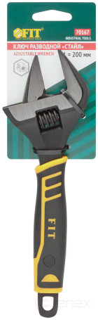 Adjustable "Style" wrench, narrow jaws, scale, extra magnification.gripper, rubberized. handle 200mm (39mm)