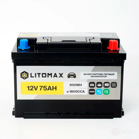 Натриевый стартово - тяговый аккумулятор LITOMAX Na+ 12V 75Ah 1800CCA R+ IP68
