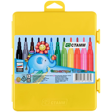 Markers STAMM "Funny toys", 12 colors, washable, yellow plastic. pencil case, European suspension