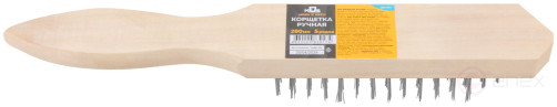Корщетка ручная, деревянная рукоятка 280 мм, 5-ти рядная