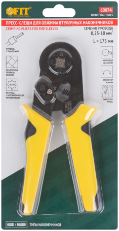 Пресс-клещи для обжима втулочных наконечников 0,25-10 мм, прорезиненные ручки 175 мм блистер