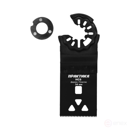 Насадка для МФИ ПРАКТИКА режущая пазовая прямая, HCS, по дереву, 34 мм, мелкий зуб (240-072)