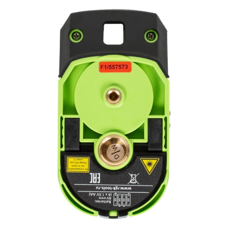 RGK PR-81G Laser Level