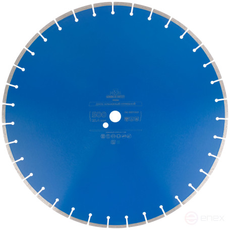 Диск отрезной алмазный по бетону, 500 х 3.8 х 7 х 25.4 мм