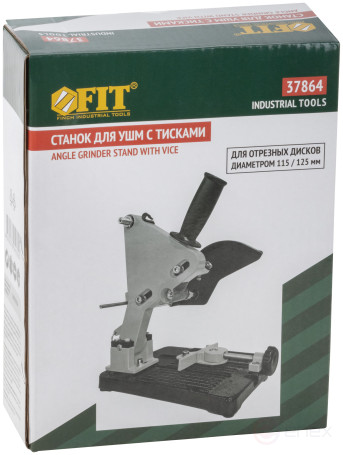 UHM machine reinforced, discs 115-125 mm