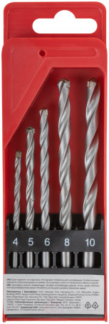 Набор сверл победитовых ударных, цилиндрический хвостовик, 5 шт. (4-5-6-8-10 мм)