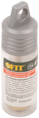 Коронка кольцевая для УШМ, М14, по керамограниту, камню и кафелю алмазная, вакуумное спекание 8х60 мм