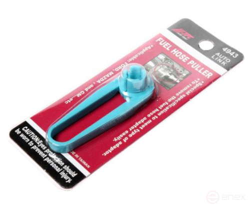 Fuel Hose Puller (FORD,MAZDA,GM) JTC