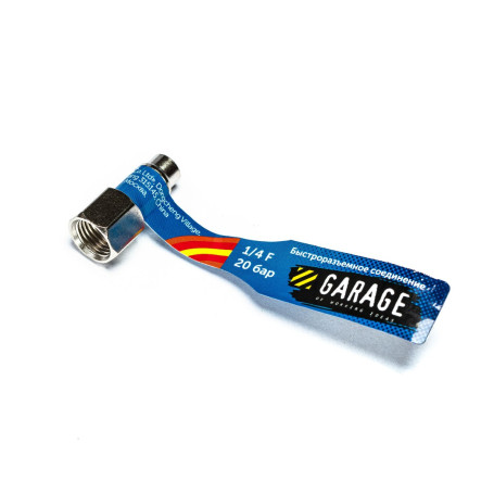 Garage Adapter (BRS). Rapid(D)_Dad-1/4" Mom