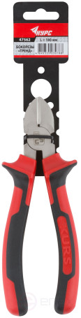 Trend side cutters, two-tone rubberized handles, 180 mm chrome-nickel coating