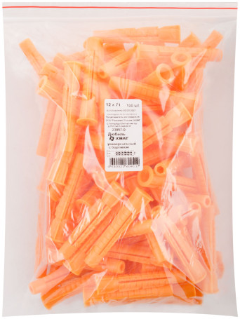 Universal dowel with side (U) 12 x 71 (packing 100 pcs.)