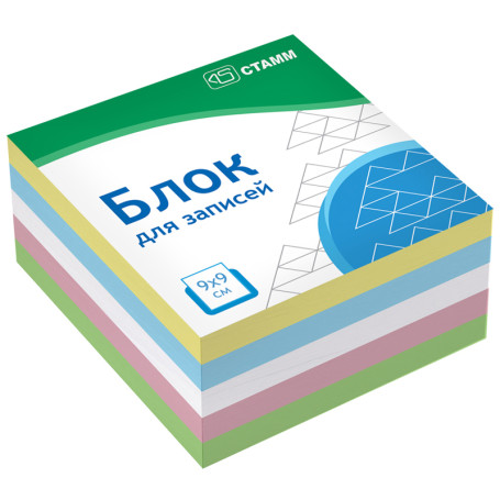 The block for records of the STAMP "Image", 9*9*4,5 See, color