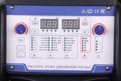 Индустриальный инверторный сварочный полуавтомат АВРОРА Ресурс 3500 ДВОЙНОЙ ПУЛЬС