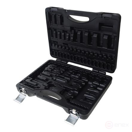 Кейс для набора инструментов 96 предметов JTC-H096B-B72 JTC