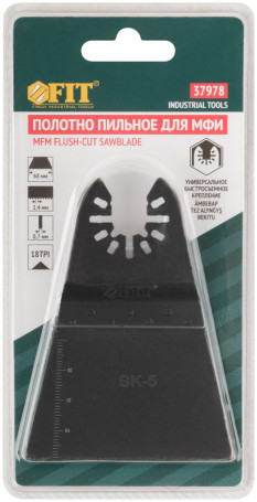 Полотно пильное фрезерованное ступенчатое, сталь SK-5, 68х0,7 мм