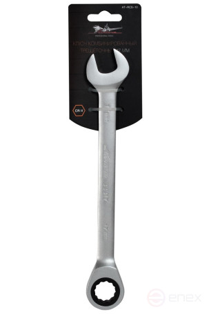 Ключ комбинированный трещоточный 17мм AT-RCS-10